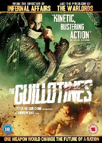 THE GUILLOTINES